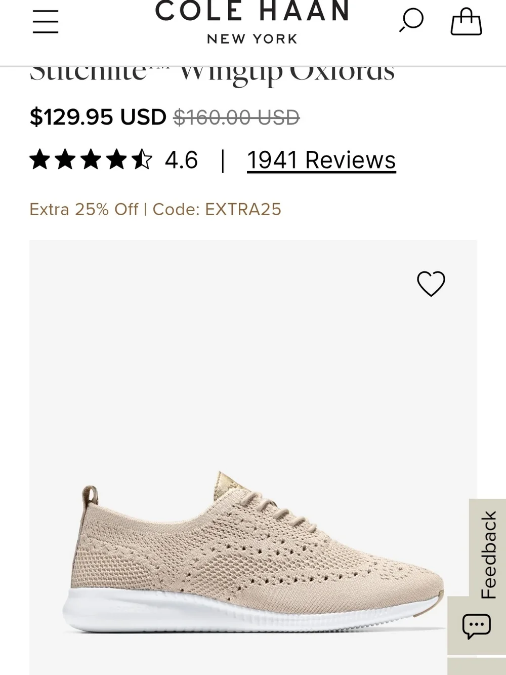 Cole Haan Stitchlite Oxford in Rye Knit with Leather Pull Tab 8.5b Size